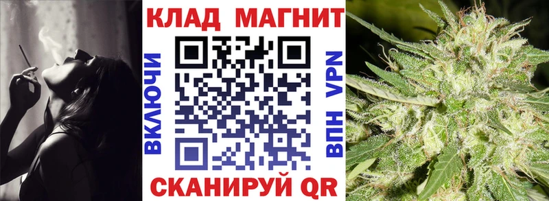 Что такое Чистополь Кокаин Меф СК Канабис