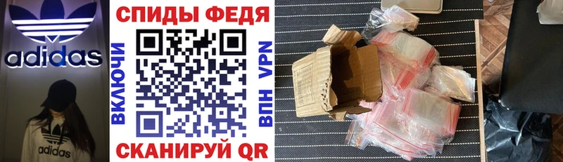 ОМГ ОМГ вход  Чистополь  Amphetamine VHQ 