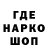 Амфетамин 97% sima hromchenko