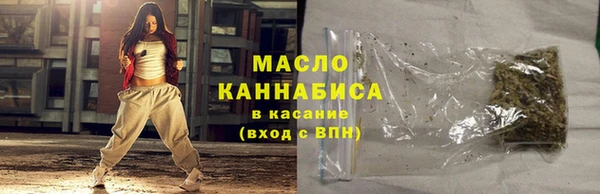 ПСИЛОЦИБИНОВЫЕ ГРИБЫ Михайловск