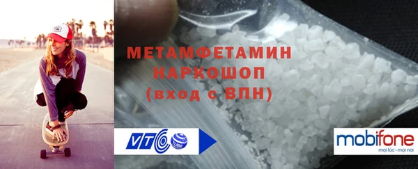 a pvp Михайлов