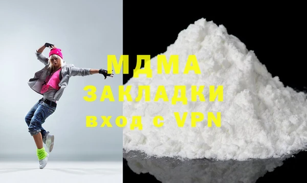 a pvp Михайлов