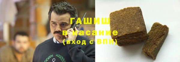 винт Орехово-Зуево