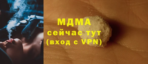 a pvp Михайлов