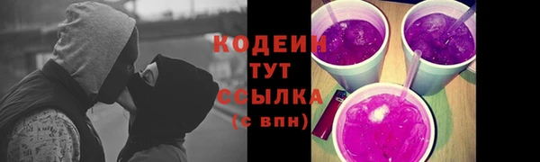 a pvp Михайлов