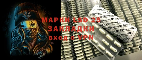 a pvp Михайлов