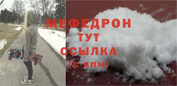 a pvp Михайлов