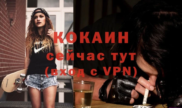 a pvp Михайлов