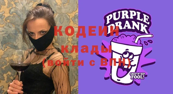 a pvp Михайлов