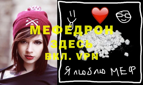 ПСИЛОЦИБИНОВЫЕ ГРИБЫ Михайловск