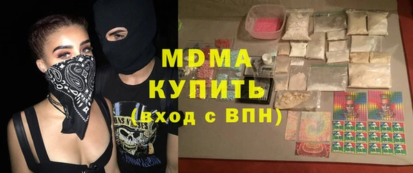 a pvp Михайлов