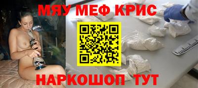 индика Пенза