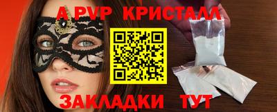 героин Первоуральск