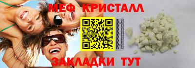 героин Первоуральск
