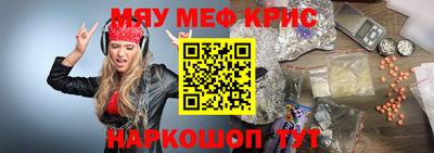 индика Пенза