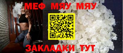 индика Пенза