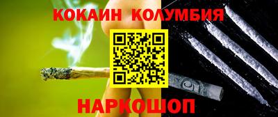 дмт Красноармейск