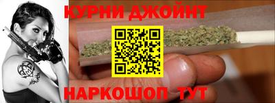 COCAINE Котовск