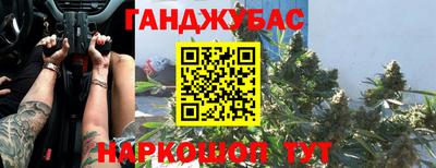 героин Первоуральск