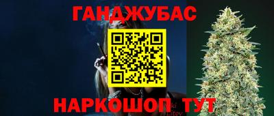 героин Первоуральск