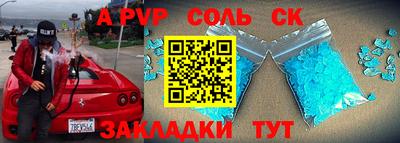 героин Первоуральск