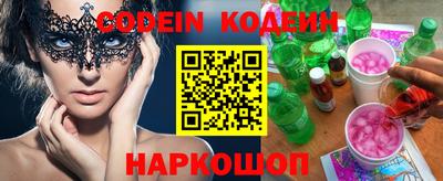 героин Первоуральск