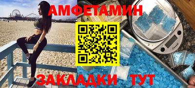 героин Первоуральск