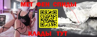 героин Первоуральск