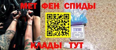 героин Первоуральск