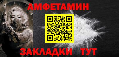 героин Первоуральск
