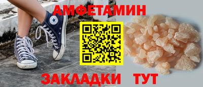 героин Первоуральск