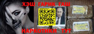 героин Первоуральск