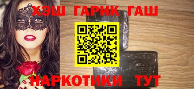 индика Пенза