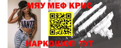 героин Первоуральск