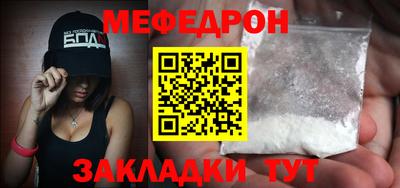героин Первоуральск