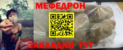 героин Первоуральск