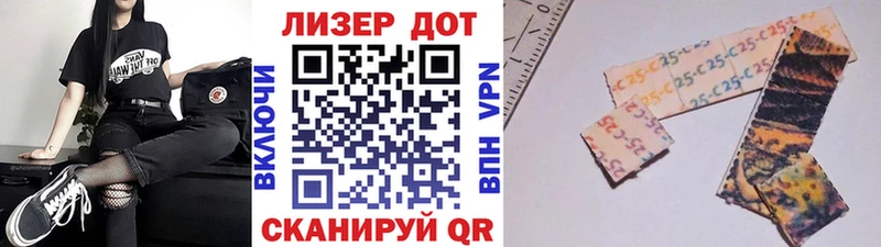 Марки N-bome 1500мкг  купить   Чистополь 